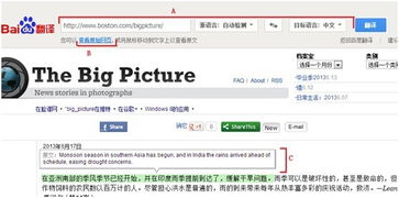 用戶服務(wù)中心翻譯服務(wù)