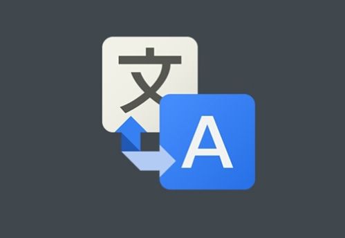 北京市翻譯公司服務(wù)項目概述及禮儀服務(wù)詳解