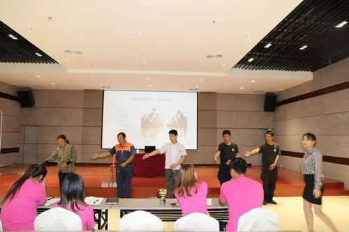 世界月季主題園服務(wù)禮儀培訓(xùn) 以卓越服務(wù)成就非凡體驗(yàn)