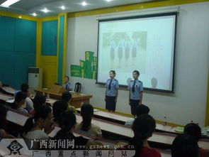 微笑傳遞溫暖，禮儀聯通兩地——記安吉收費站與廣西中醫一附院服務禮儀交流活動